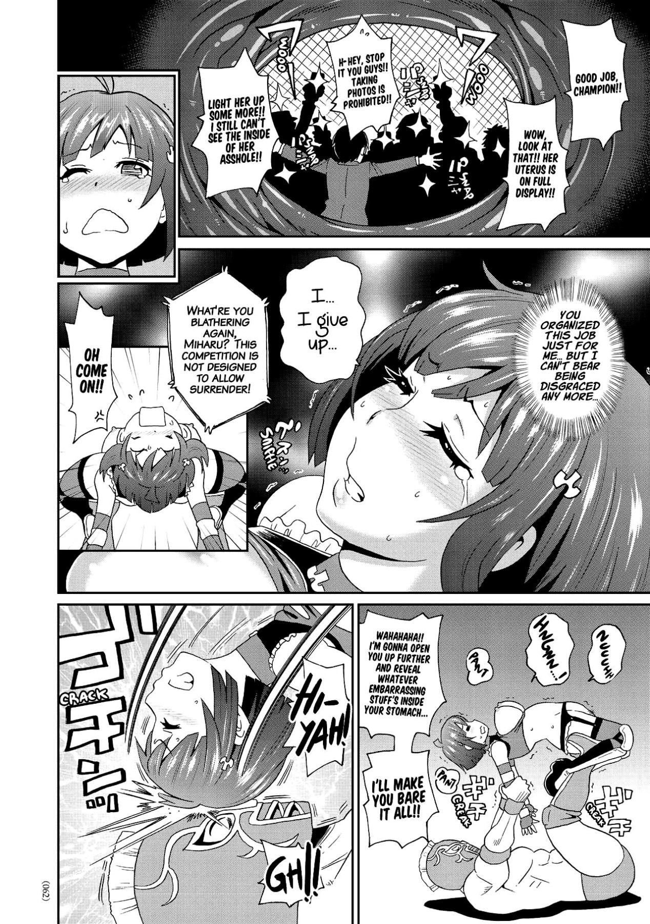 hentai manga Way Of The Monzetsu Idol